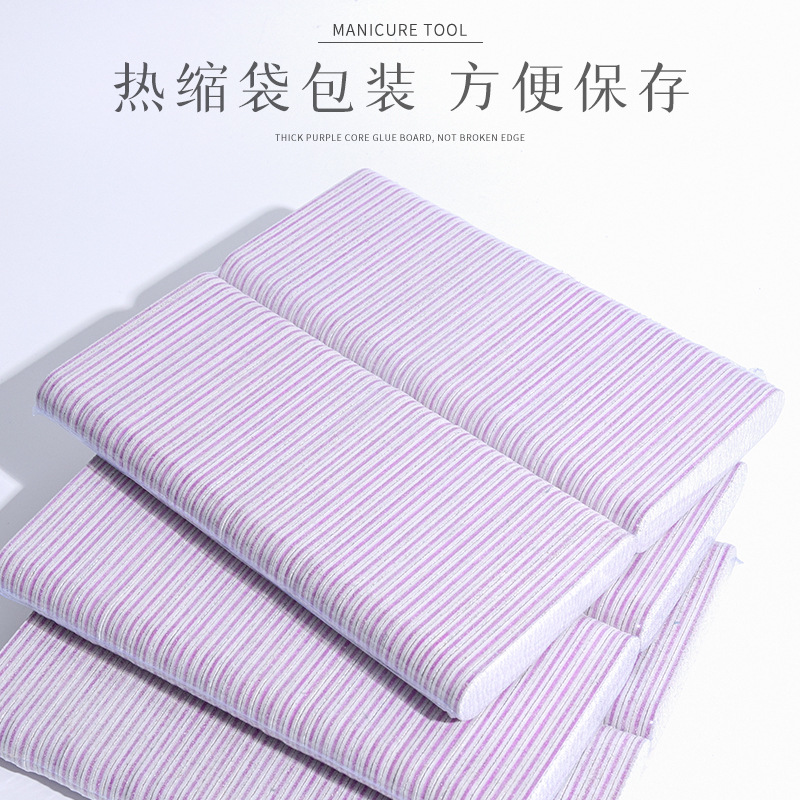 美甲工具套装实物图