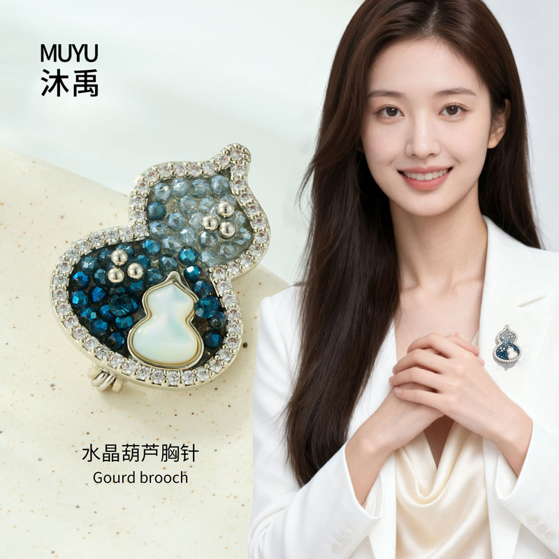 葫芦/葫芦陶瓷/手工葫芦/铜摆件/塑料盆产品图