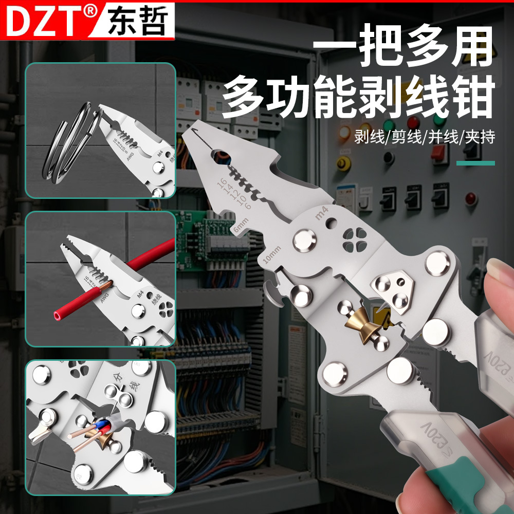 Field multi-purpose knife, foldable multi-functional wire stripper, wire stripper, multi-purpose tool, portable maintenance tool details Picture