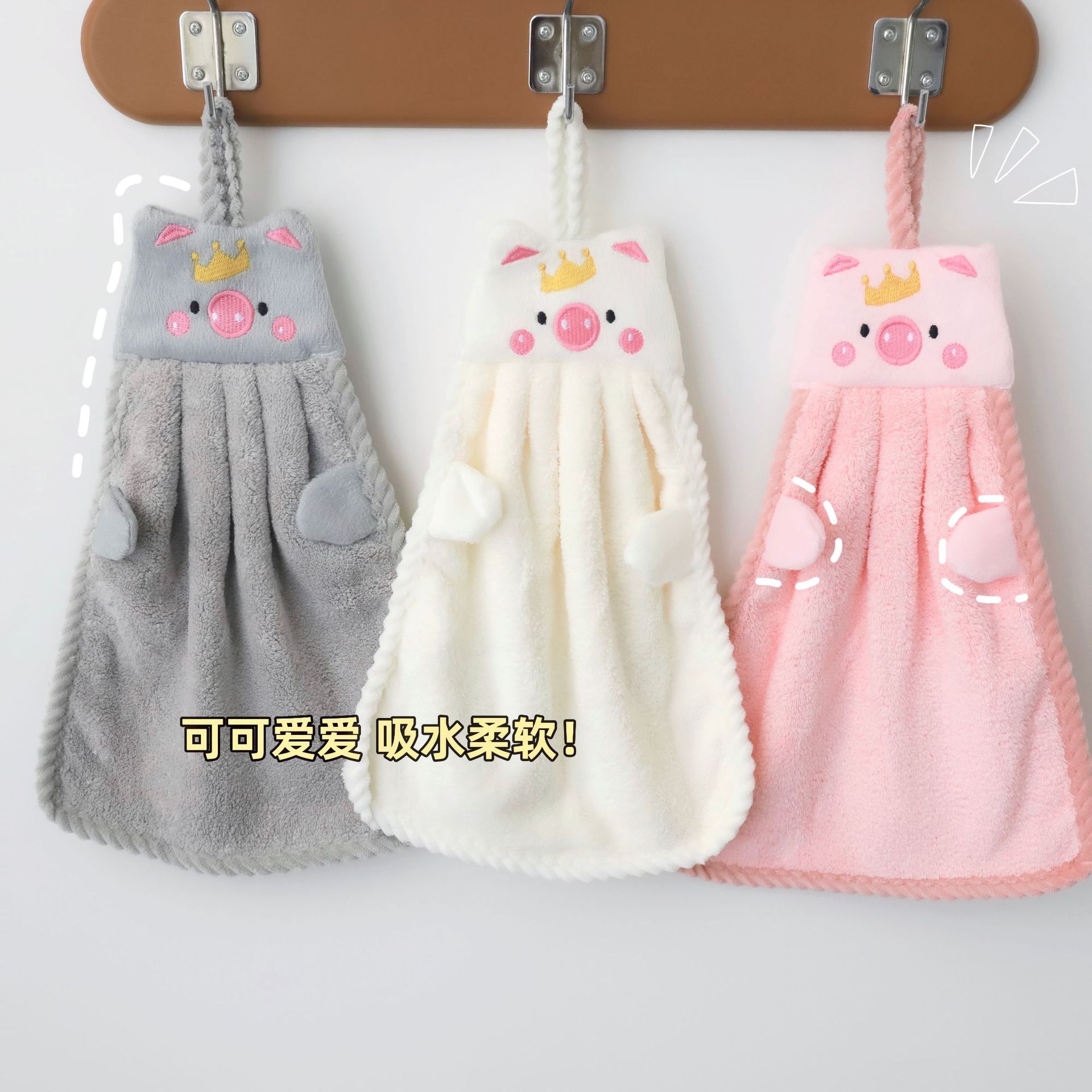 超强吸水擦手巾挂式擦手毛巾加厚可爱韩国纯棉小方巾卫生间擦手布产品图