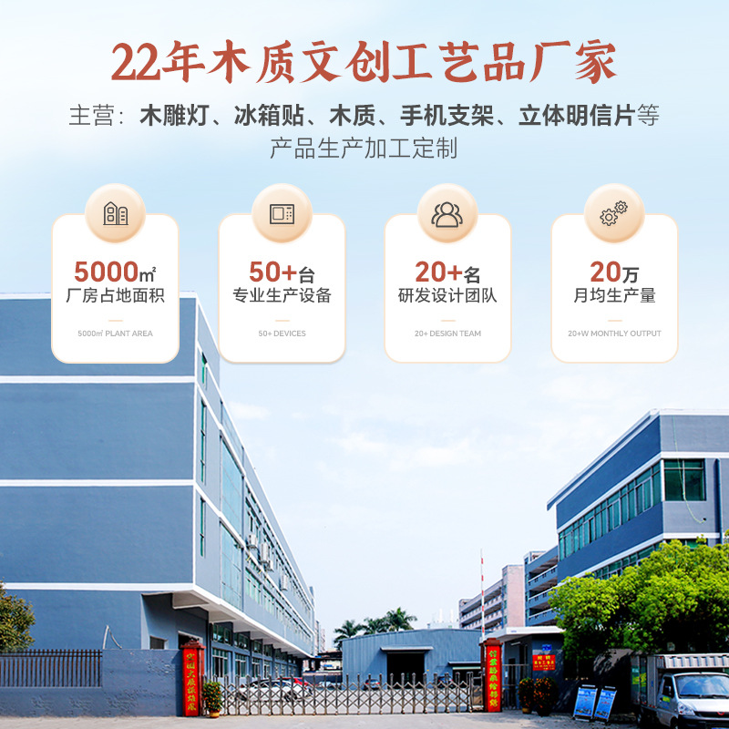 木雕/根雕实物图