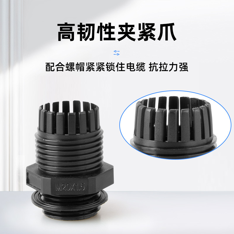 Yingdete cable waterproof connector, nylon cable, Glen head PG/M plastic sealed connector, double head Specification drawing
