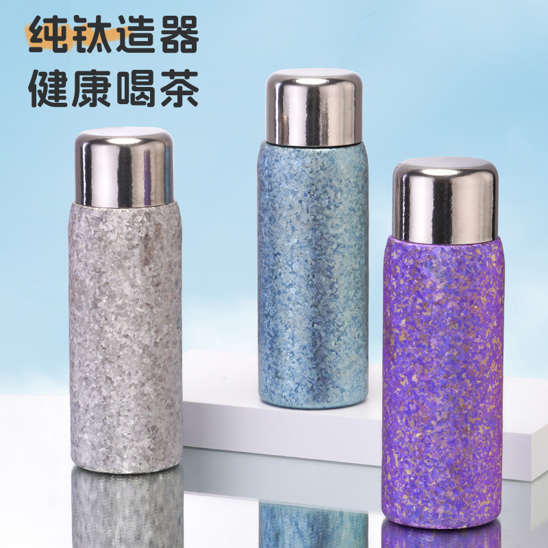 高颜值双盖磁吸钛杯茶水分离双层纯钛保温杯抑菌保鲜轻奢便携茶杯细节图