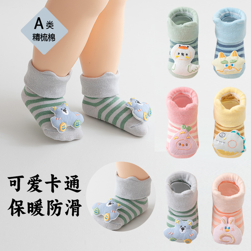 女宝春秋常规款防滑学步袜点胶宝宝袜0-12月卡通公仔新生儿袜