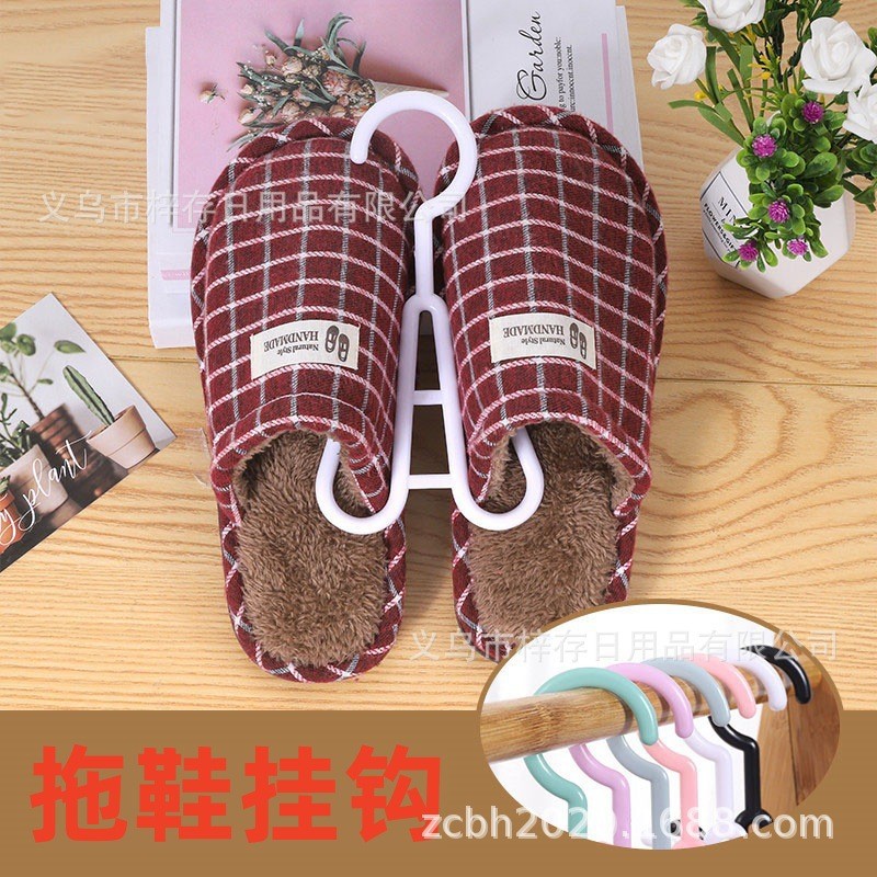 塑料拖鞋挂钩超市商场家用棉鞋凉鞋人字拖时尚展示鞋架批发拖鞋架