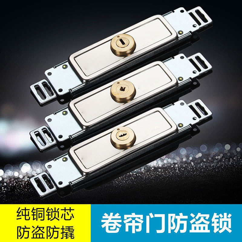 五金实物图