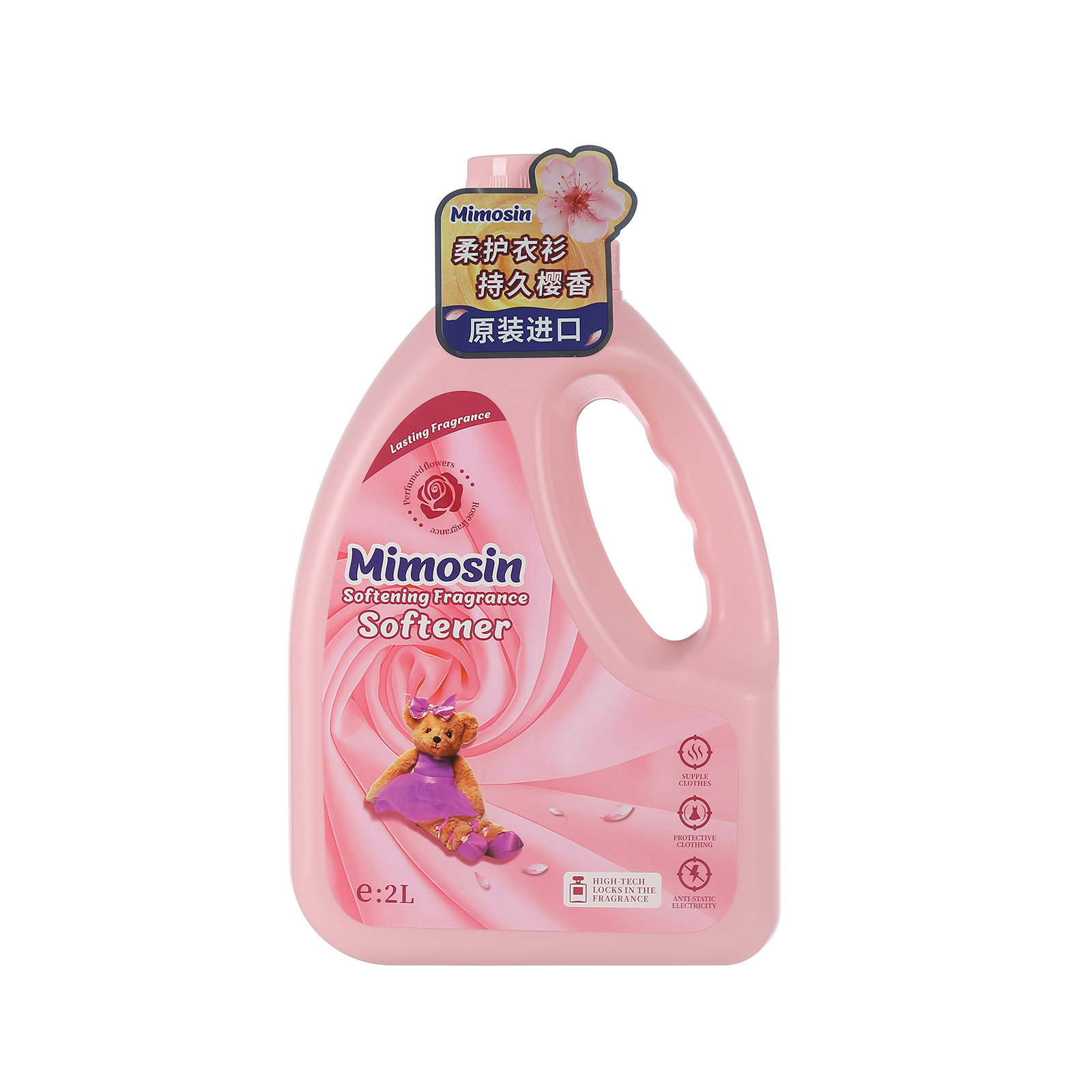 New scented laundry detergent 2kg bottle, bulk batch, decontamination and laundry detergent fragrance, whole case of laundry detergent in stock wholesale details Picture