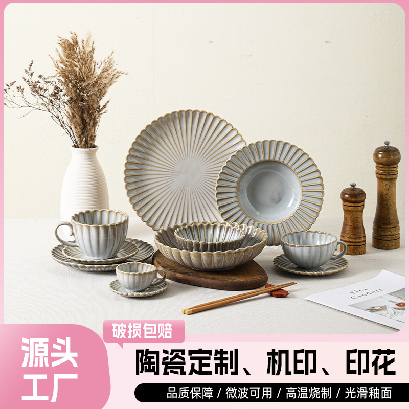 Customized cross-border retro white uniform glazed chrysanthemum petal tableware, Nordic style wholesale household bowls, plates, coffee cups and saucers tableware