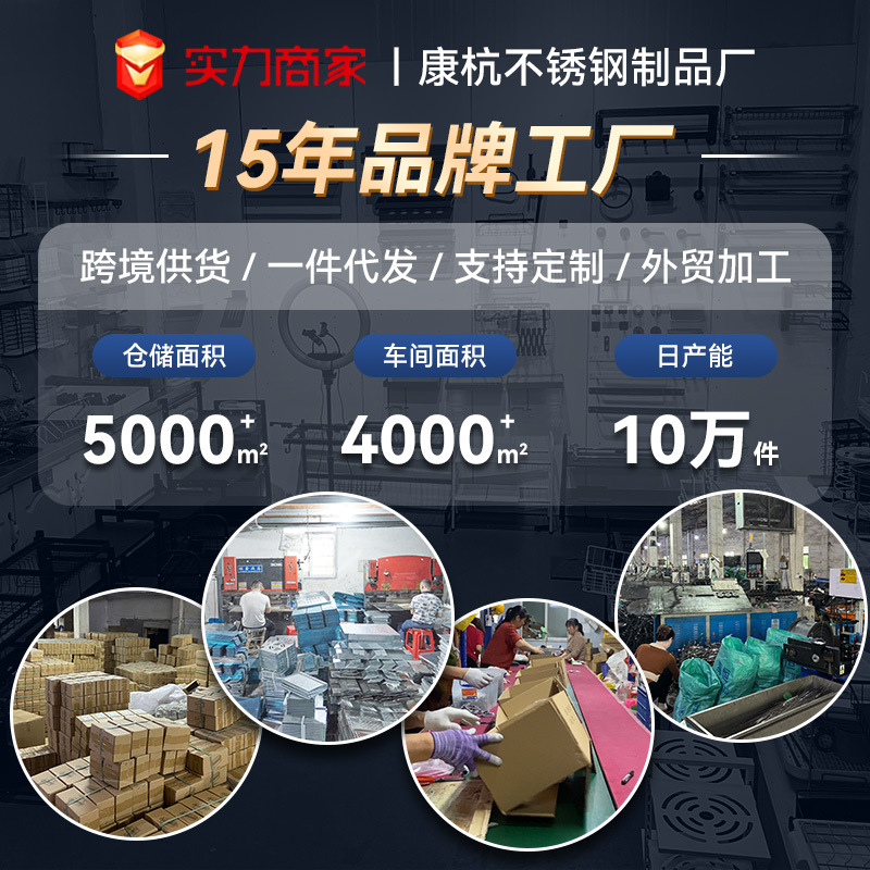 批发厨房不锈钢水槽置物架亚马逊洗手池台面刀叉碗筷多功能收纳架细节图