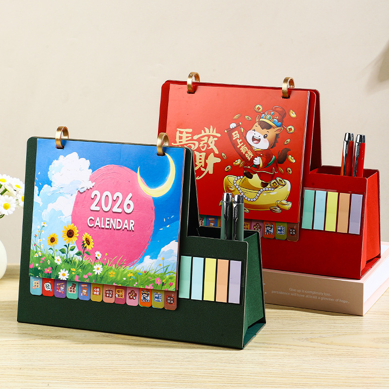 Zhouzhou Calendar 2026 Year of the Horse Chinese Style Leather Pen Holder Desk Calendar Office Note-taking Advertising Desk Calendar Factory Direct Sales Specification image
