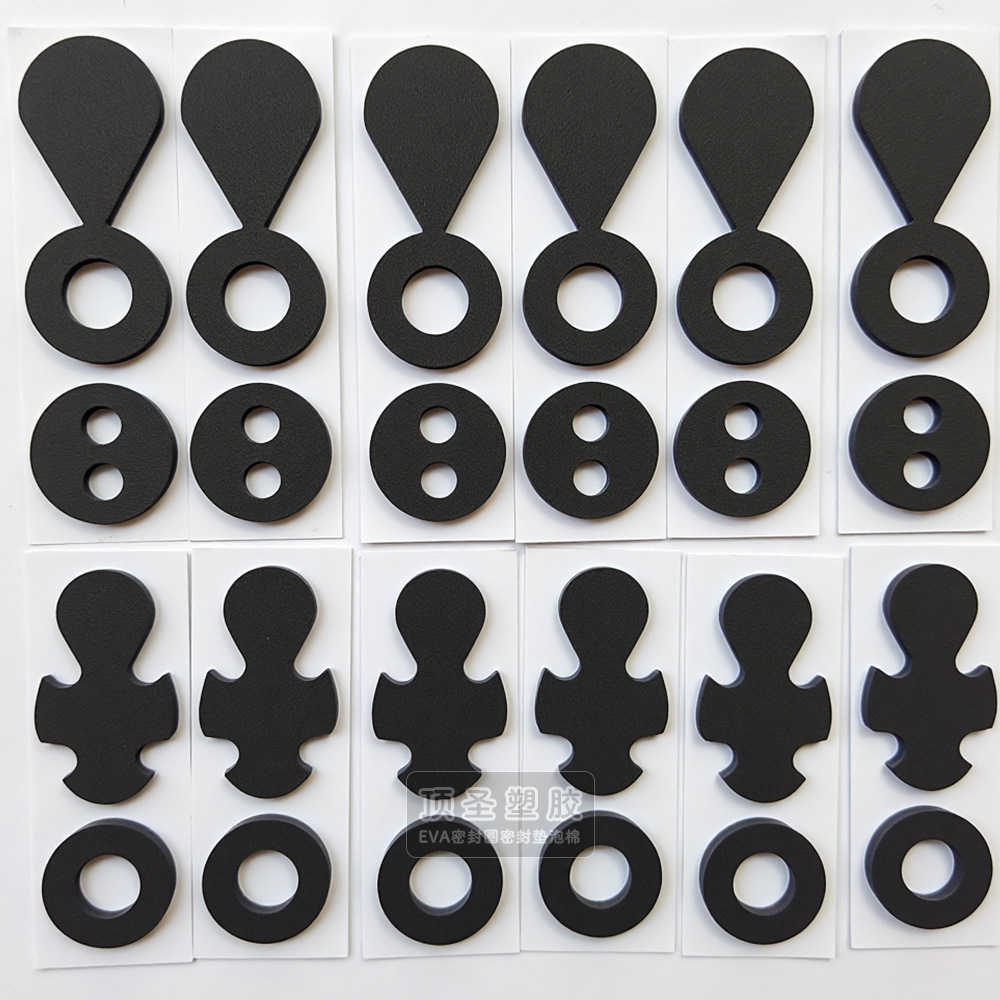 自粘EVA泡棉垫片环保减震防滑EVA脚垫单面背胶瓶盖PE泡沫密封垫圈细节图