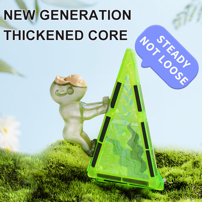 Cross-border best-selling children's magnetic sheet forest animal theme DIY building set factory direct sales Specification image