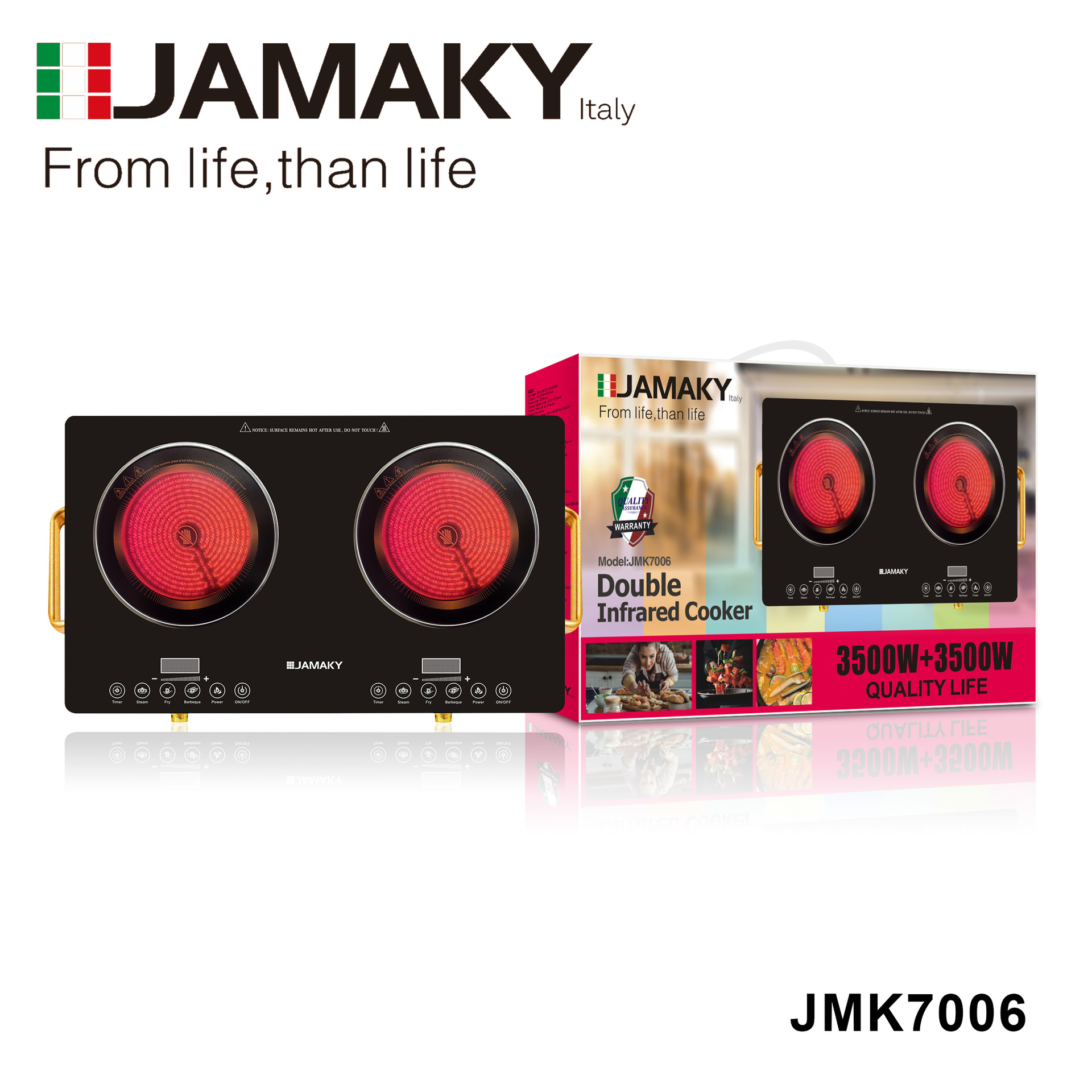 JAMAKY电陶炉家用小型爆炒大功率电磁炉锅多功能节能光波炉灶JMK7006