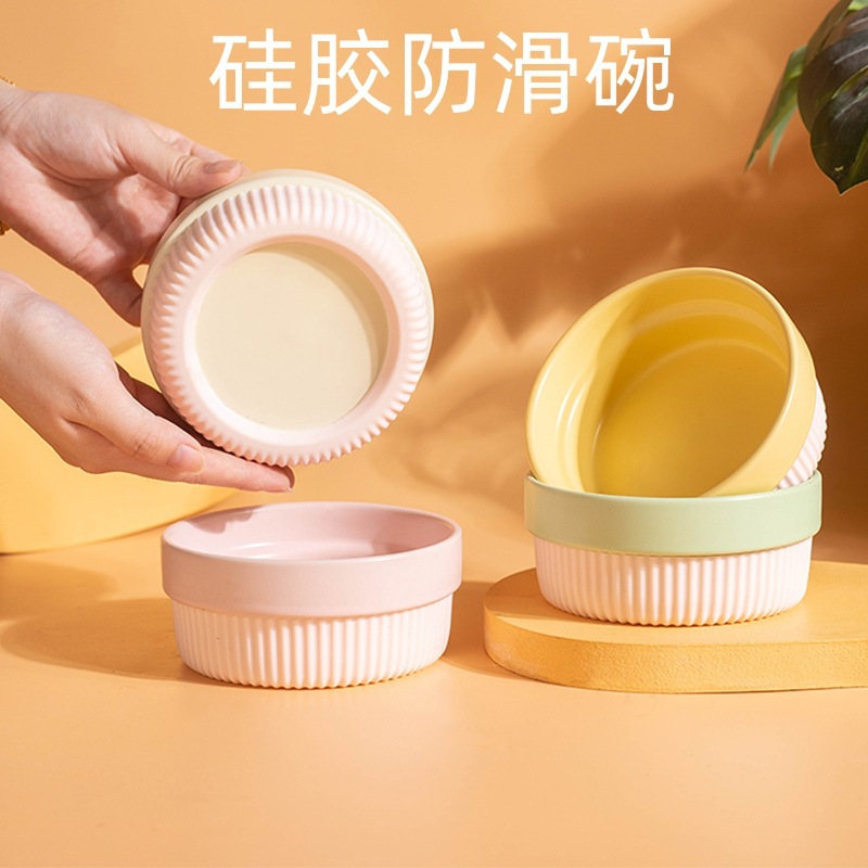 硅胶防滑碗素碗陶瓷碗盘家庭厨房餐具耐热防滑防摔实用碗碟套装