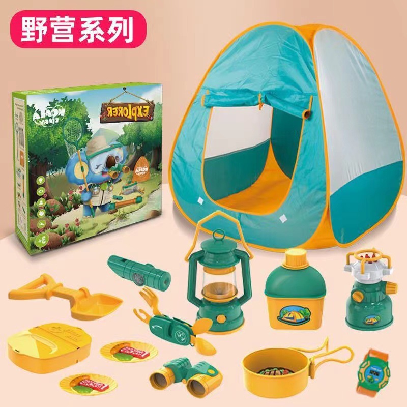 Koala Diary Children's Tent House Play, Camping Exploration Toys, Outdoor Curiosity Expansion, Parent-child Interactive Games Application Scenario