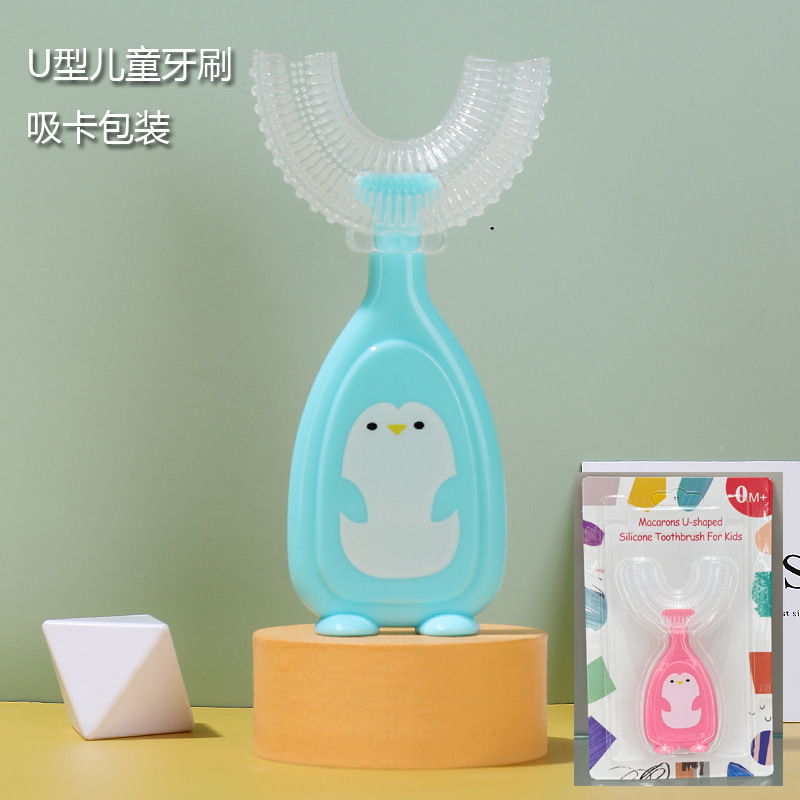 英文卡装新款手动儿童U型牙刷硅胶牙刷宝宝口含式口腔清洁手动U型