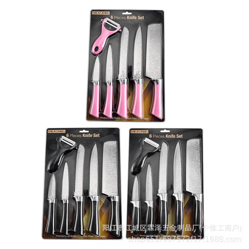 Customized kitchen knife set, six-piece set, suction card stainless steel hammer-patterned horseshoe-handled kitchen knife, chef's knife, and melon shaver set Item Picture