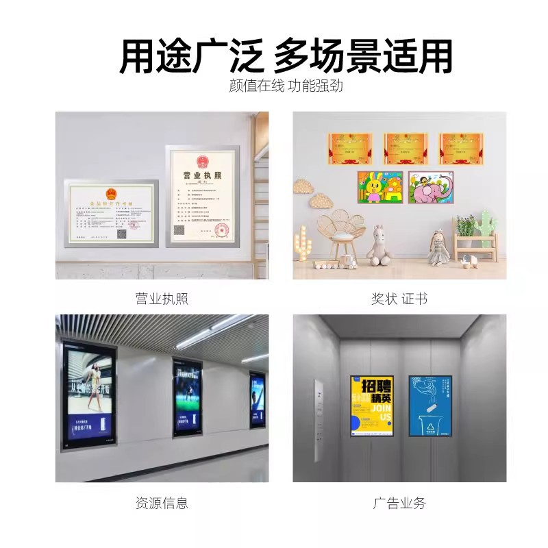 姓名贴卡通细节图
