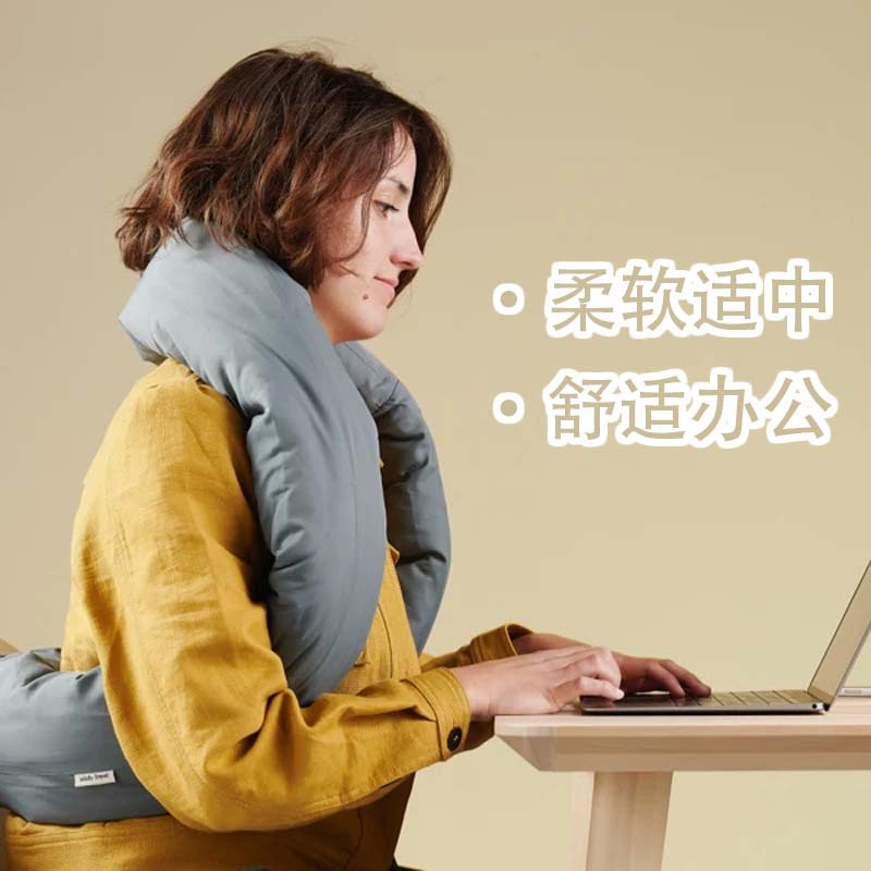 旅行护颈枕细节图