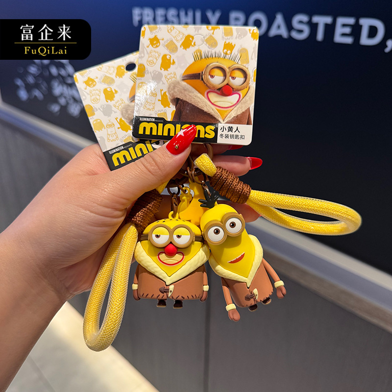 Fuqilai official cartoon Minions winter clothing keychain figurines, creative student cute backpack pendants, batch and consignment delivery