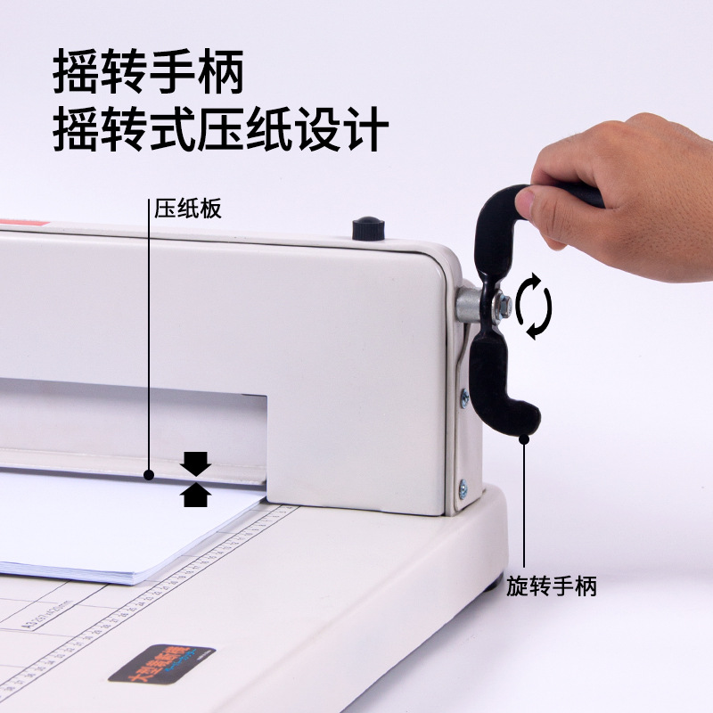裁纸刀/徽章机/花边切刀/服装CAD打印机/胸章机细节图