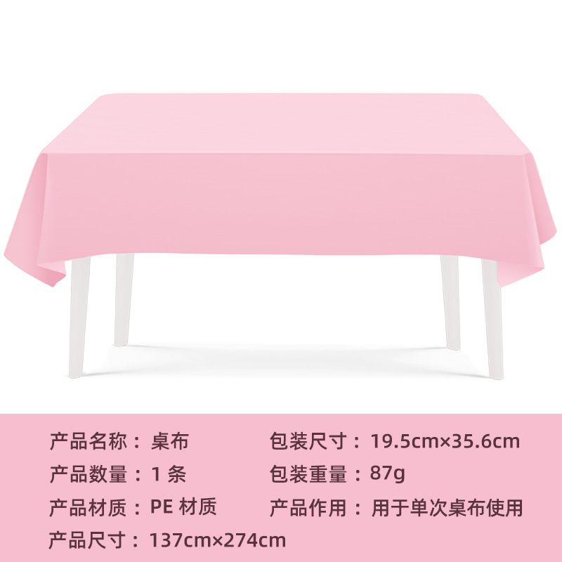 一次性碗、碟、盘实物图