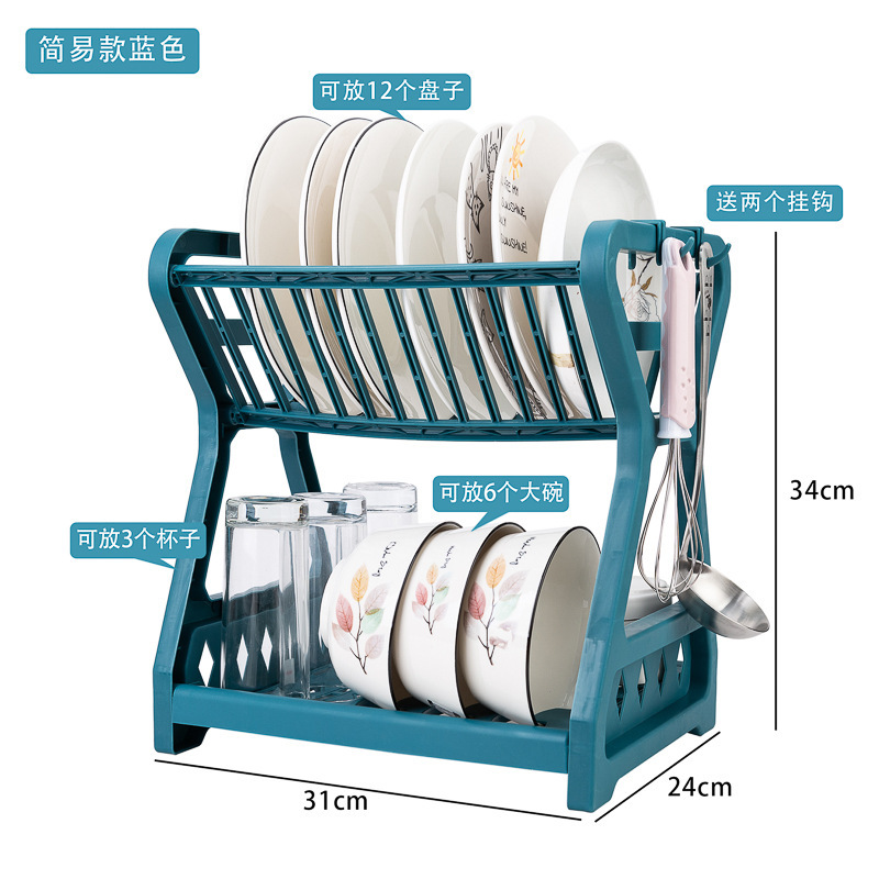 Kitchen storage rack, dish storage rack, countertop draining bowl rack, tableware and chopsticks, household bowl cabinet, multi-layer organizing rack