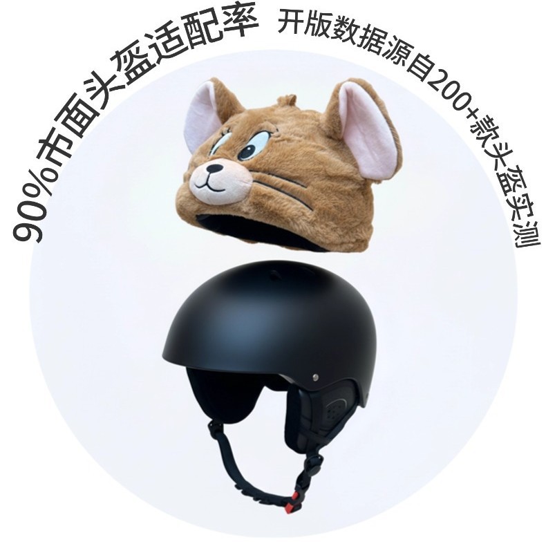 户外围巾弹力套脖/压帽机/帽子风扇/冬季老人保暖帽/欧艺帽厂产品图