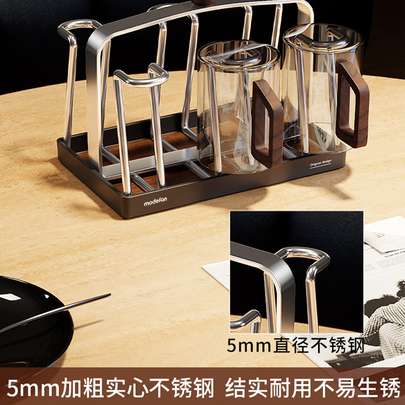 Stainless steel draining cup holder, Chinese-style home living room dining table surface water tea cup, mug coffee cup storage rack details Picture