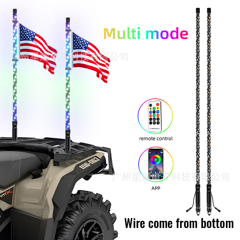 旗杆灯装饰越野车沙滩车 幻彩LED旗杆灯 APP遥控双控对装跑马旗灯                          白底实物图