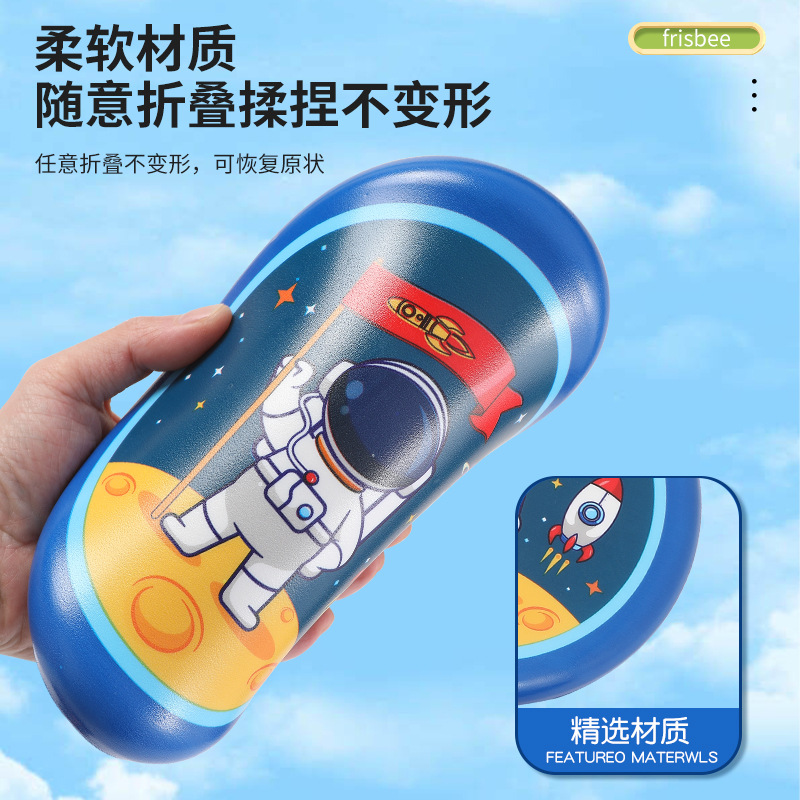 Children's safety soft frisbee, special boomerang for kindergartens, parent-child games, outdoor flying saucer toys for boys and girls Specification image