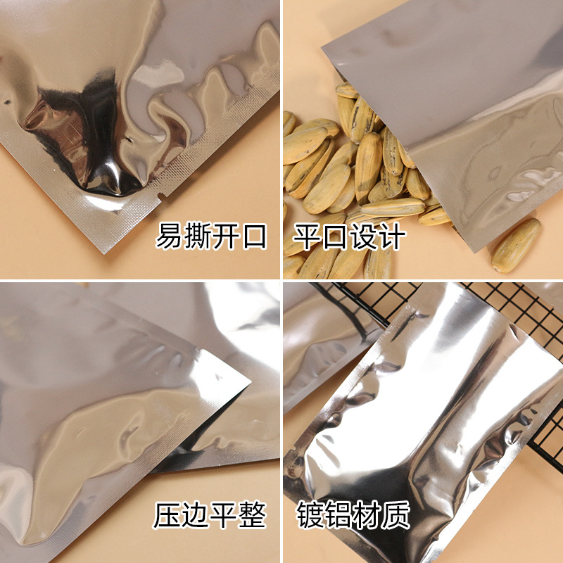 Aluminum-coated flat bags in stock, composite three-side sealed bags, food aluminum foil bags, facial mask bags, accessories, packaging bags wholesale Application Scenario