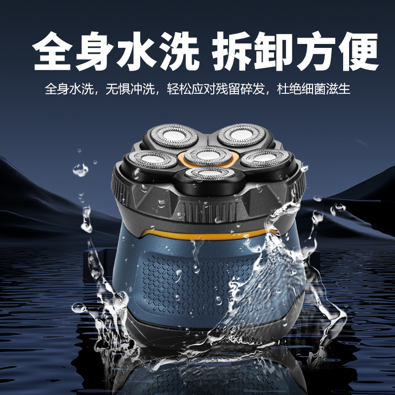 The six-blade hair shaving machine, cross-border hair shaving wonder, electric shaver, hair clipper, hair shaving wonder, rechargeable model Application Scenario