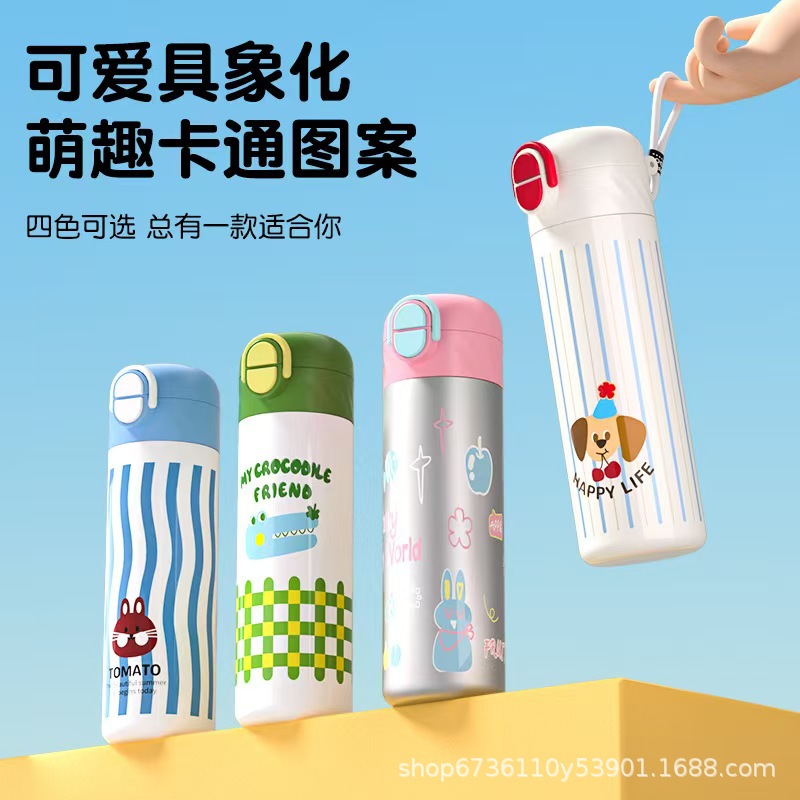 Double-drinking insulated cup, children's high appearance level, large-capacity straw water cup, student portable, bouncy, anti-drop, anti-scald, and drawstring cup