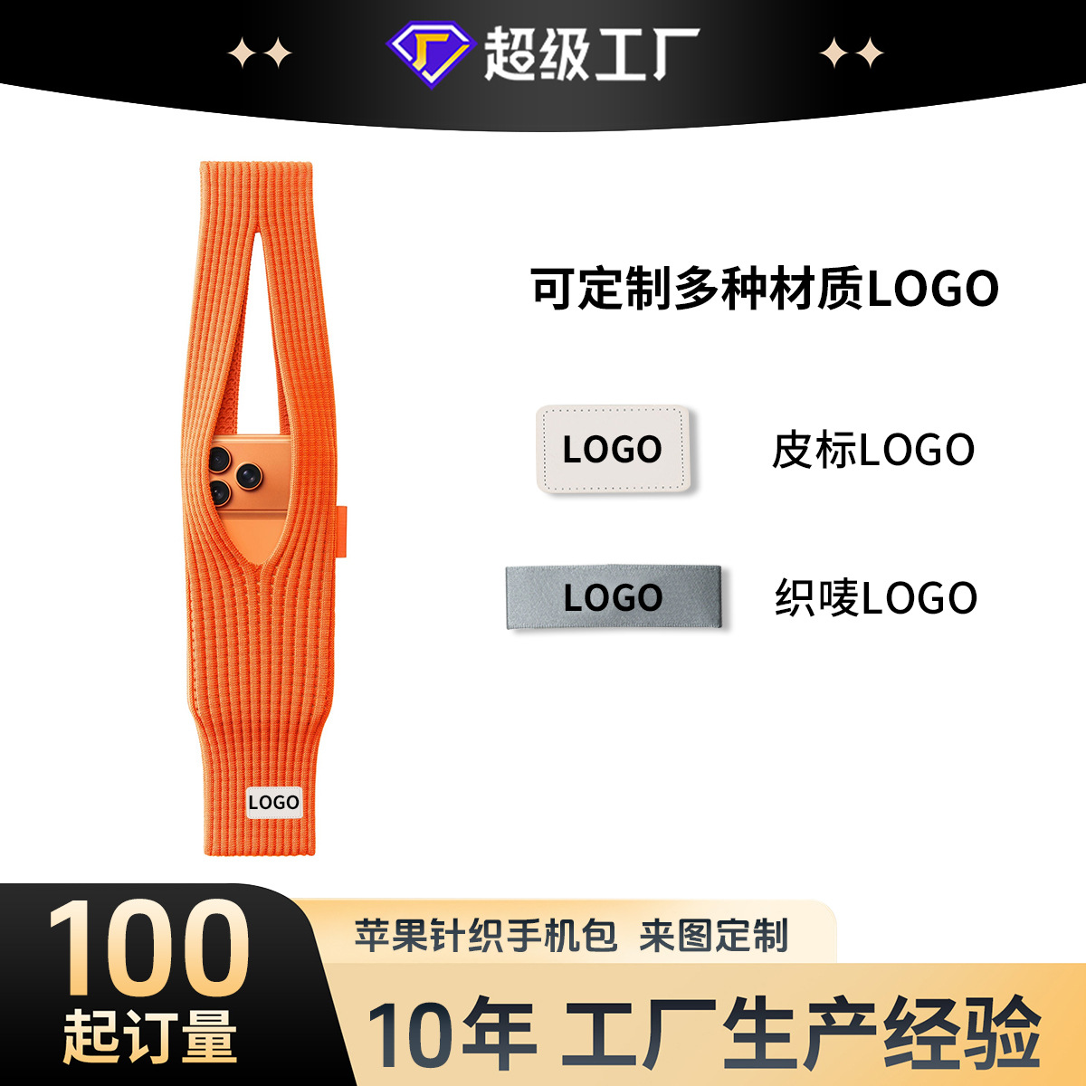 爆款包包女2025新款时尚手工针织腋下包小众单肩包上课毛线手机包