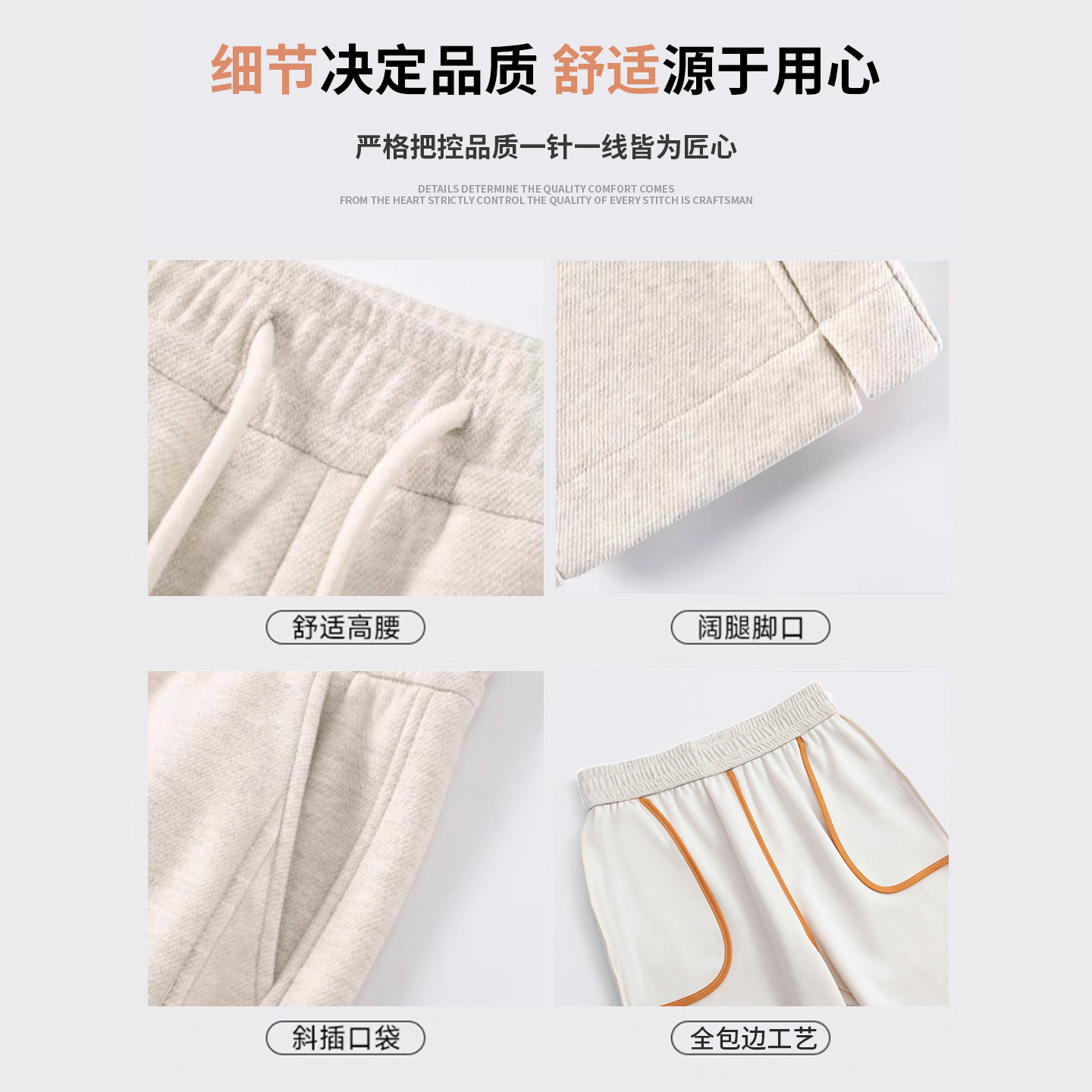 女式牛仔裤实物图