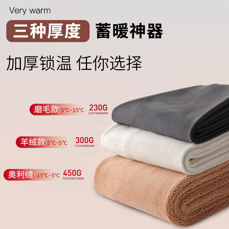Shark pants with fleece for women, thick outerwear long pants for autumn and winter, warm, hip-lifting, high-waisted, new warm, oversized Barbie pants Specification image