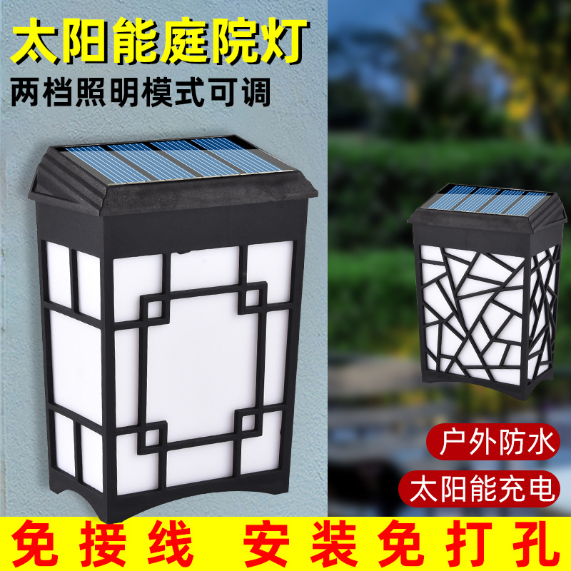 Solar garden lamp E27 string, solar mosquito-killing lamp, garden lamp frog street lamp, solar panel garden lamp