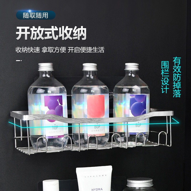 Bathroom non-drilling storage rack set, multi-functional wall-mounted moisture-proof and water-draining rack, bathroom cleaning supplies storage rack Specification image