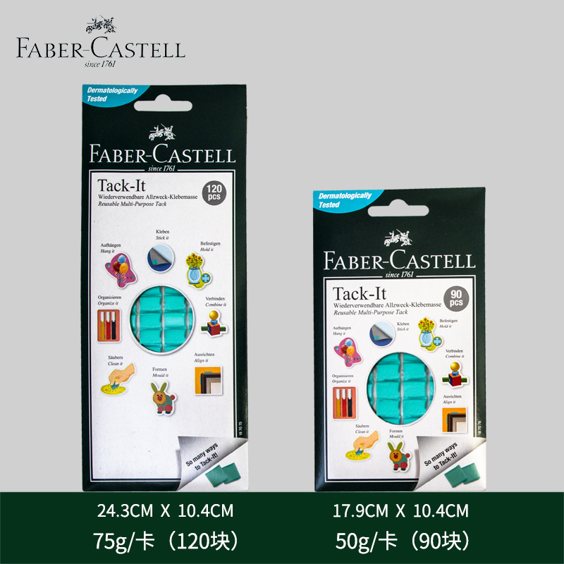 和纸胶带实物图