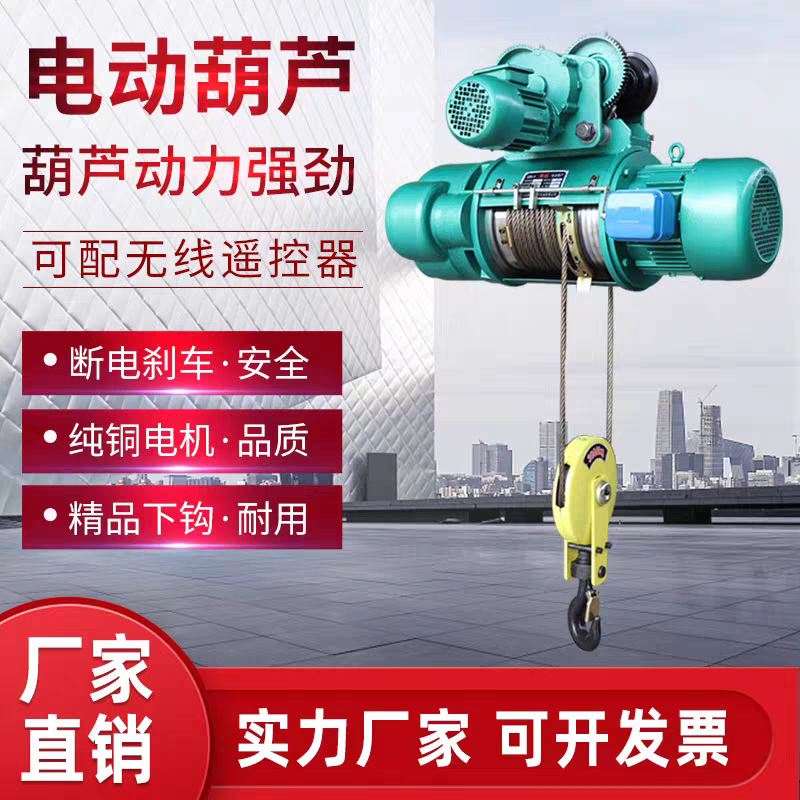 S挂钩/服饰包装辅料/羊眼钉/渔钩/挂钩货架产品图