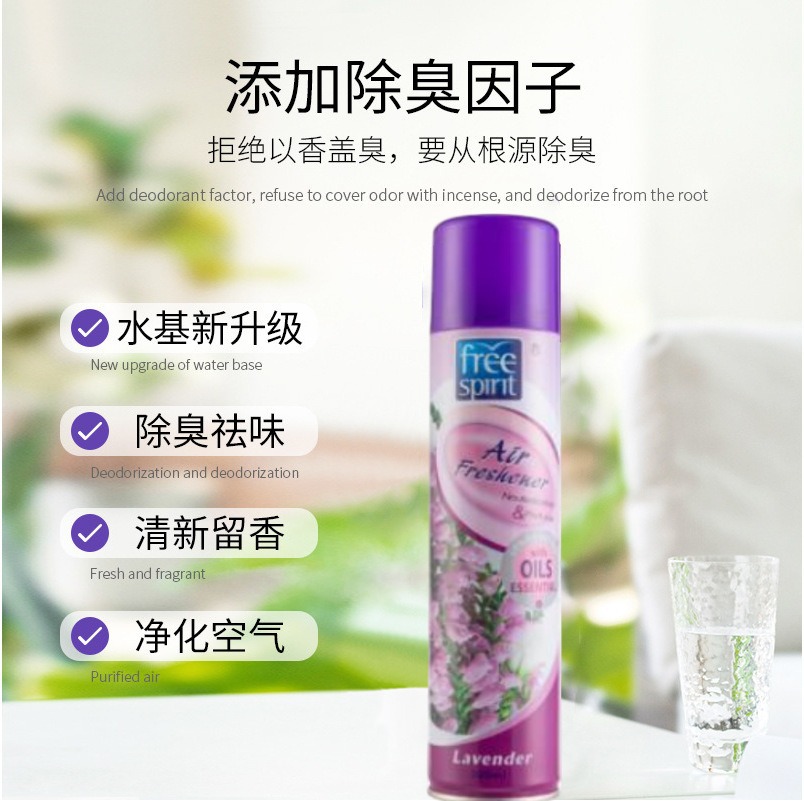 import细节图
