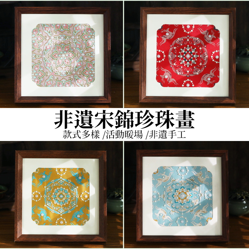 其他益智玩具实物图