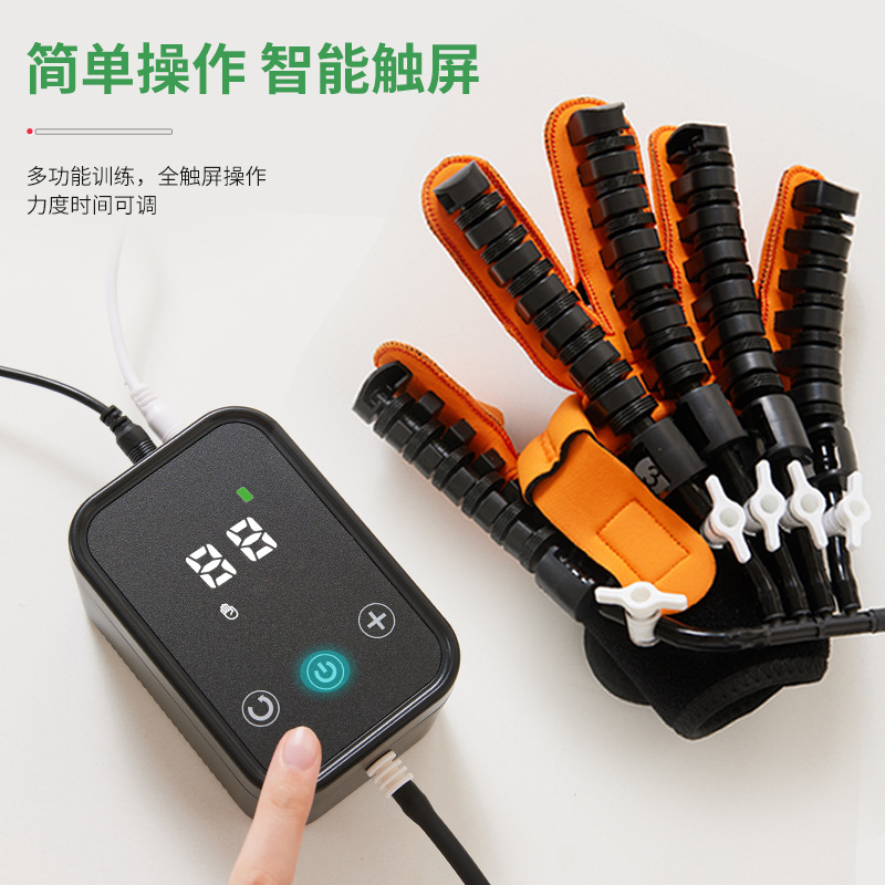 Hand rehabilitation robot gloves Robot Finger trainer Massager gloves