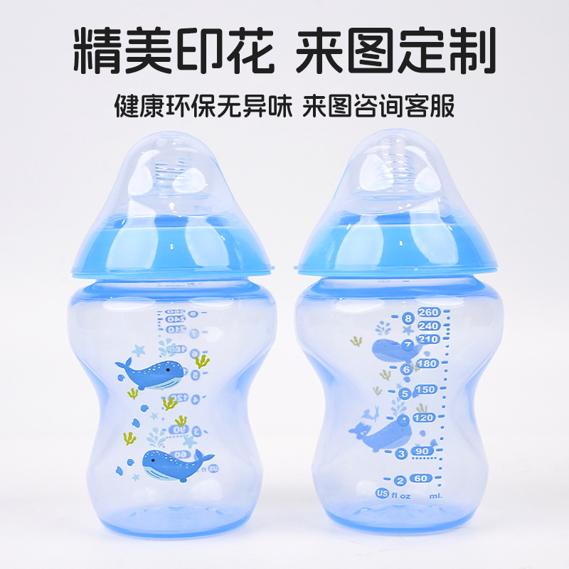 Baby bottles, pp baby bottles, baby anti-choking and shock-resistant small baby bottles, cross-border wholesale 7-piece sets from baby and maternal products manufacturers Application Scenario