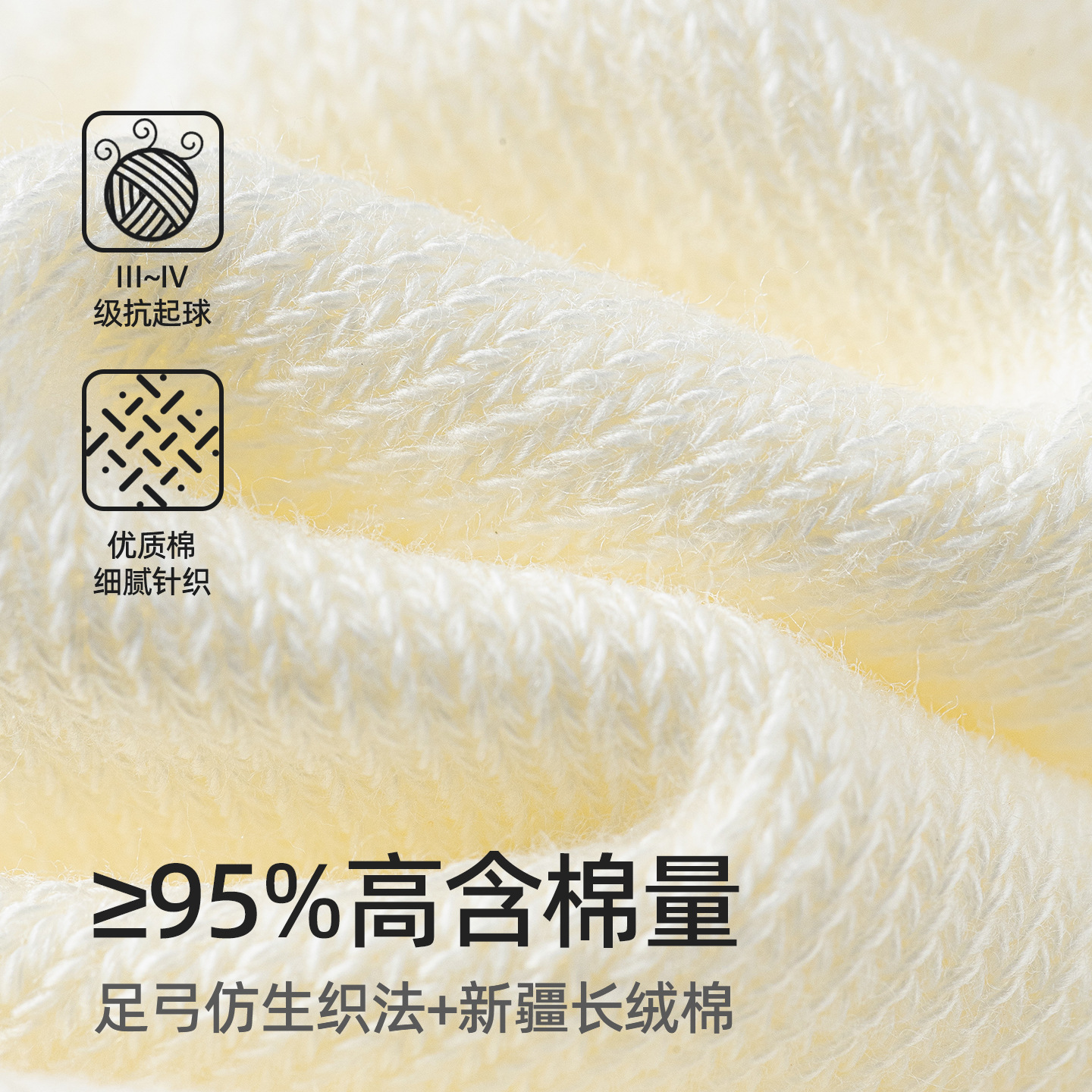 Zhuji Autumn and Winter new women's mid-calf socks, boneless cotton socks, anti-odor 10A antibacterial pure cotton women's socks, versatile solid color socks Specification image