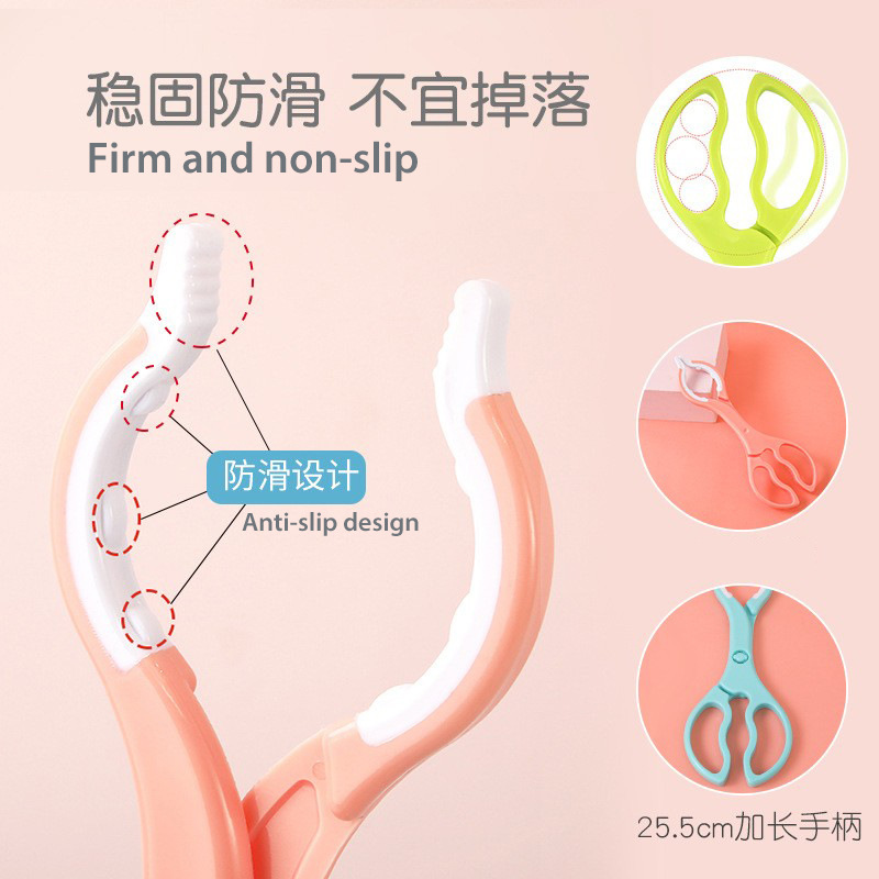 马卡龙色系三色可选加长手柄防烫夹子产品图