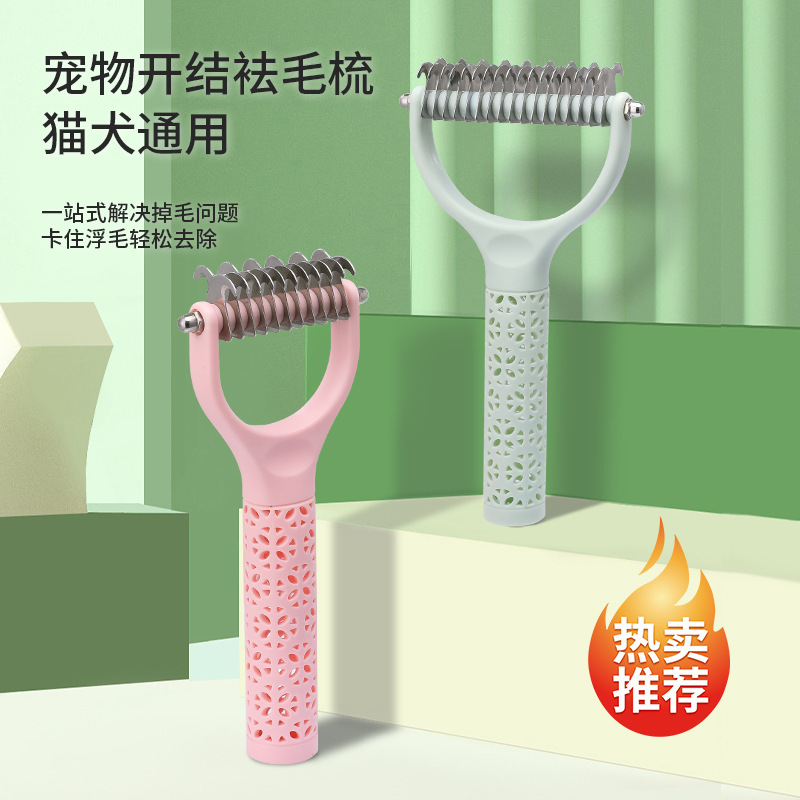 Pet combs, grooming tools, pet supplies, electric hair pushers, double-sided depilation gloves, pet cleaning and care products details Picture
