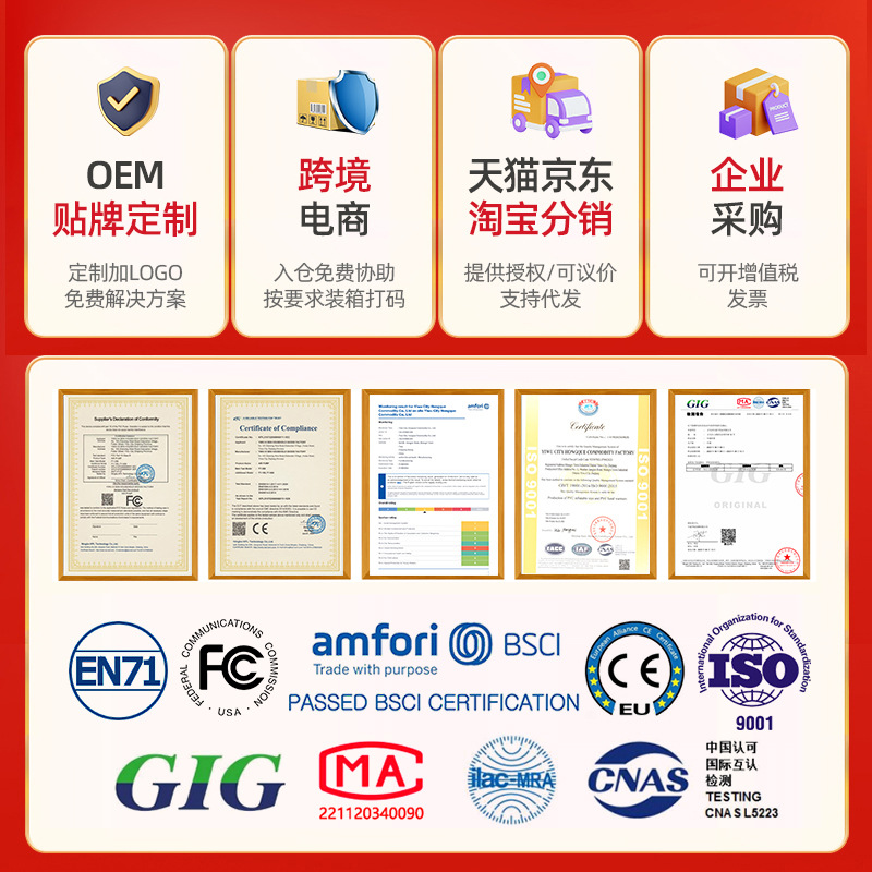 车载充气床实物图