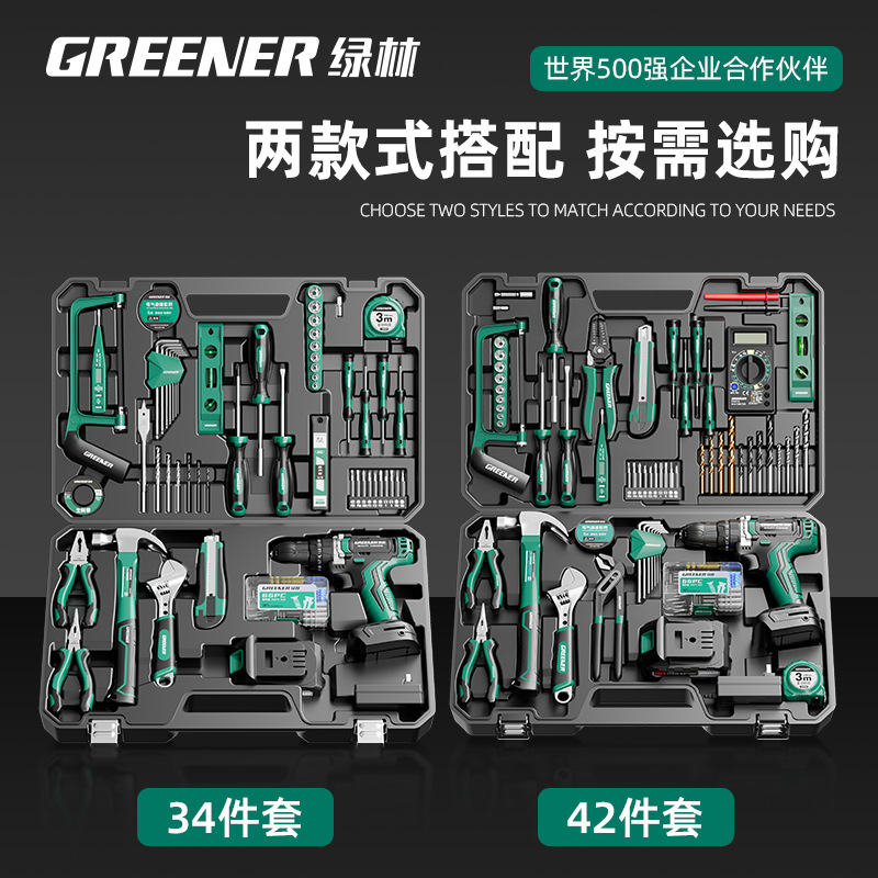 Green Forest Hardware Tools Set, Complete Maintenance of household toolboxes, multi-functional household electricians, carpenters, and electric drills Application Scenario